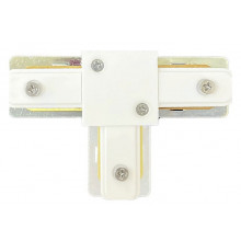 Соединитель для шинопровода Wertmark WTE.L5.00.T10