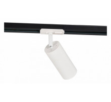 Трековый светильник Wertmark WTE.O13.007