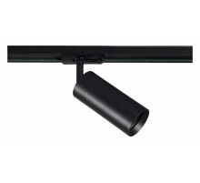 Трековый светильник Wertmark WTE.O21.607