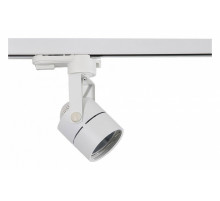 Трековый светильник Wertmark WTE.O20.007