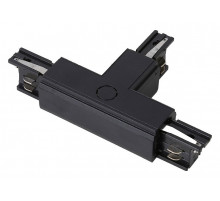 Соединитель для шинопровода Wertmark WTF.L5.60.T10