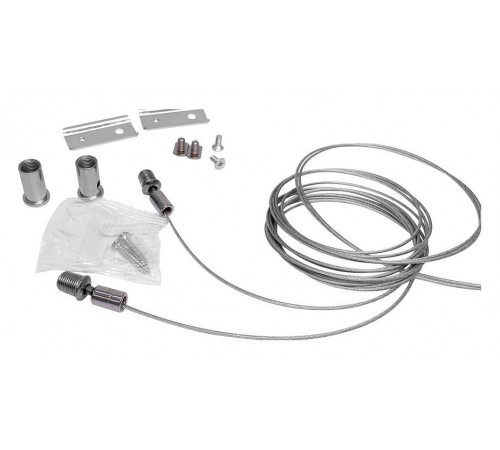 Подвес для шинопровода Wertmark WTG.L5.00.J00