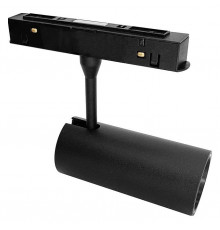 Трековый светильник Wertmark WTG.O10.607.30.07