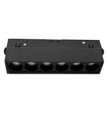 Трековый светильник Wertmark WTG.O24.600.30.06