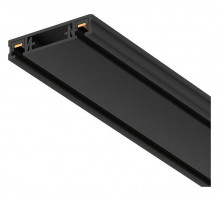 Шинопровод накладной Wertmark WTH.I5.602