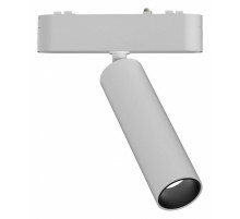Трековый светильник Wertmark WTH.O10.007.40.07