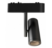 Трековый светильник Wertmark WTH.O12.603.40.08