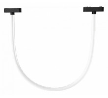 Трековый светильник Wertmark WTH.O30.606.30.36