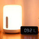 Умная настольная лампа Xiaomi Mi Bedside Lamp 2 MJCTD02YL (MUE4093GL) X22469
