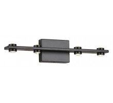 Настенный светильник Zortes Scoup ZRS.10112.04
