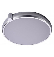 Потолочный светильник Zortes Gimpel ZRS.1209.16