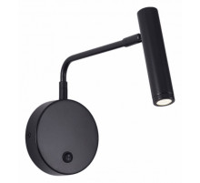 Спот Zortes Armray ZRS.17807.3