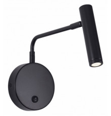 Спот Zortes Armray ZRS.17807.3