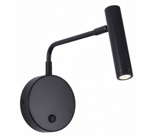 Спот Zortes Armray ZRS.17807.3