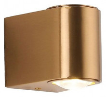 Настенный светильник Zortes Scoup ZRS.1823.02