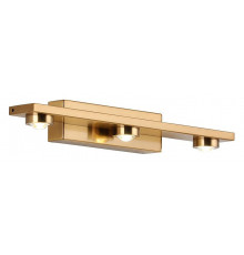 Настенный светильник Zortes Scoup ZRS.1823.03