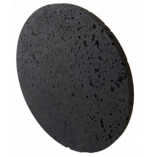Настенный светильник Zortes Tufo ZRS.2436.20