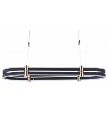 Подвесная люстра Zortes Duble-R ZRS.30505.92
