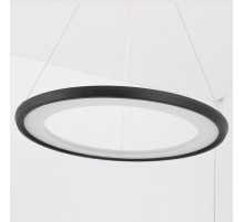 Подвесной светильник Zortes Oria ZRS.33122.40