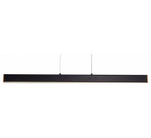 Подвесной светильник Zortes Dormi ZRS.33310.36