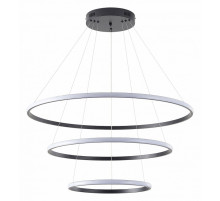 Подвесная люстра Zortes Ringolight ZRS.33321.75C