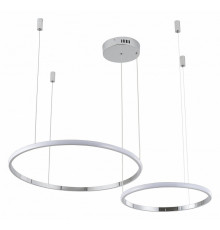 Подвесная люстра Zortes Ringolight ZRS.33322.63F
