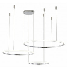 Подвесная люстра Zortes Ringolight ZRS.33322.75F