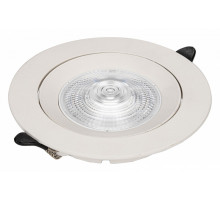 Встраиваемый светильник Zortes Raiz ZRS.57795.5