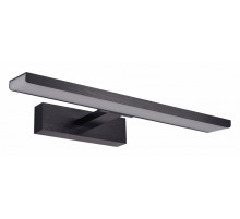 Подсветка для зеркал Zortes Ray ZRS.63304.24