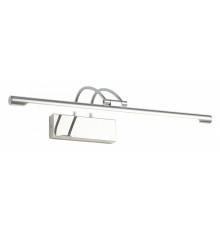 Подсветка для картин Zortes Maestro ZRS.64702.14
