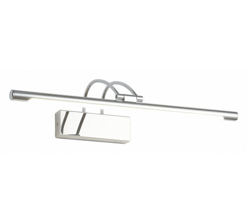 Подсветка для картин Zortes Maestro ZRS.64702.9
