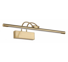 Подсветка для картин Zortes Maestro ZRS.64704.9