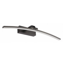 Подсветка для картин Zortes Bow ZRS.79603.10