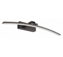 Подсветка для картин Zortes Bow ZRS.79603.12