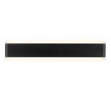 Настенный светильник Zortes Blink ZRS.90602.20