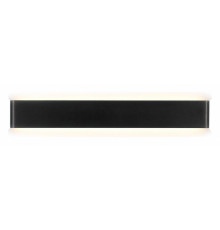 Настенный светильник Zortes Blink ZRS.90602.20