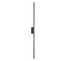 Настенный светильник Zortes Mavy ZRS.90610.01