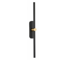Настенный светильник Zortes Mavy ZRS.90610.04
