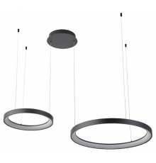 Подвесная люстра Zortes Innra ZRS.90611.02