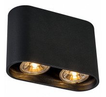 Потолочный светильник Zumaline RONDUO SL ACGU10-063