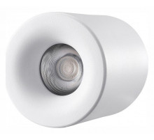 Накладной светильник iLedex Metrica 108-7W-D80-3000K-24DG-WH