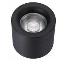 Накладной светильник iLedex Metrica 113-12W-D100-4000K-24DG-BK