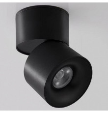 Накладной спот iLedex Metrica 115-12W-D70-4K-55DG-BK