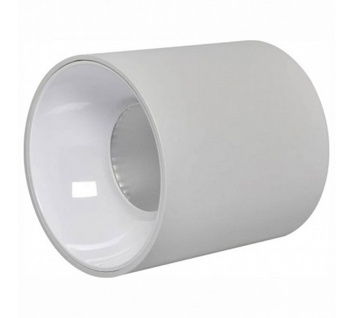 Накладной светильник iLedex Metrica 116-12W-D75-4K-36DG-WH Накладной светильник iLedex Metrica 116-12W-D75-4K-36DG-WH