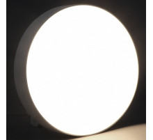 Точечный светильник iLedex Mercury 5551-24W-D160-3/4/6K-WH