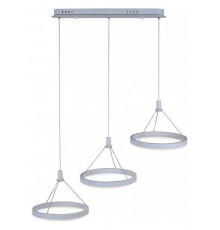 Подвесной светодиодный светильник iLedex Libra D075-3 WH