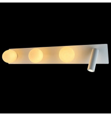 Настенный светильник iLedex Telescope W4774-60 SWH