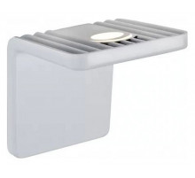 Настенный светодиодный светильник iLedex Scoop ZD8006-10W WH