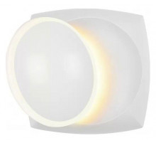 Настенный светодиодный светильник iLedex Reversal ZD8172-6W WH