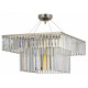 Подвесная люстра Arti Lampadari Enio E 1.5.D50.100 NP